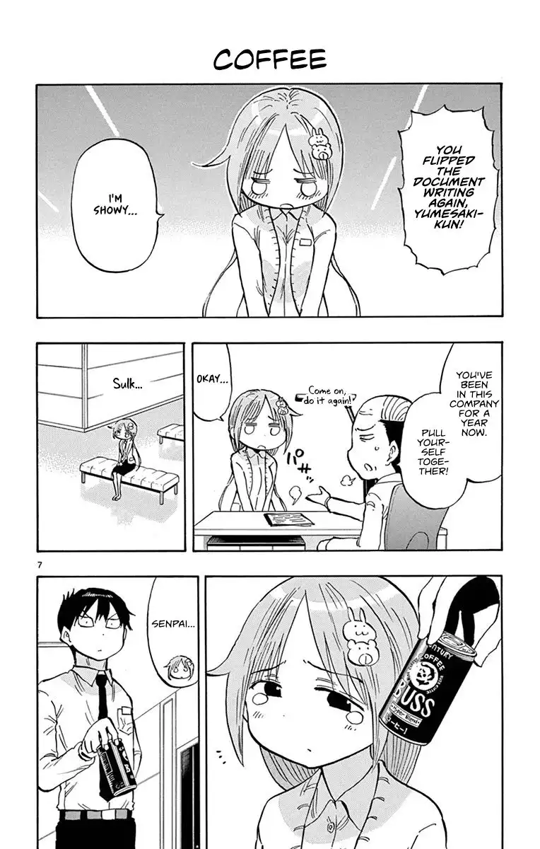 Ponkotsu-Chan Kenshouchuu Chapter 20.5 8